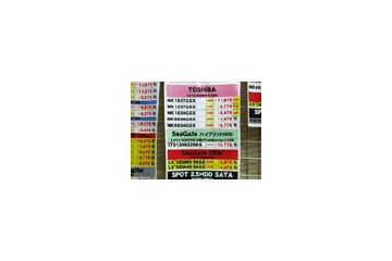 【増田タワシの価格ウォッチ】160GB以上の2.5インチHDDの価格をチェック（データ編） 画像