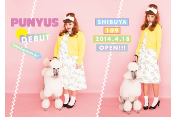 渡辺直美プロデュースブランド「PUNYUS」 フリーサイズから6Lまで 画像