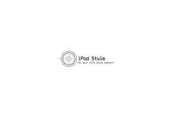 iPod Style、100以上のiPod関連製品をプレゼント！　5周年記念企画 画像