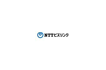 NTTビズリンク、「多地点映像配信サービス」を提供開始 画像