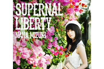 水樹奈々、4年10ヵ月ぶりにアルバム首位を獲得！ 画像