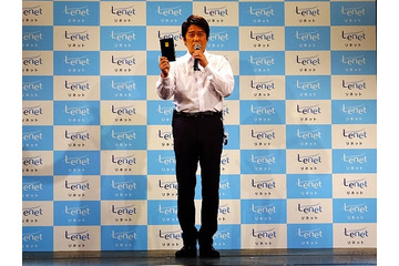 ケッペキデカは適役過ぎ!? 坂上忍が30年ぶりにCM出演 画像