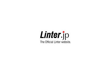 KDDIの携帯電話向けAP共通プラットフォーム「KCP+」にブライセンの組込みRDBMS「Linter」が採用 画像