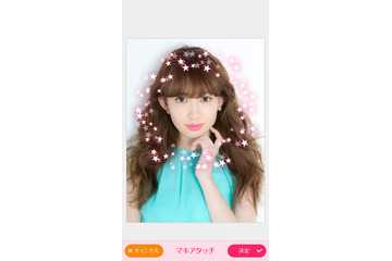 MAQUIA、“美人になれる”アプリ登場。AKB小嶋陽菜限定動画も公開中 画像