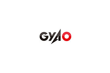 GyaO、新動画配信サービスにマイクロソフト「Silverlight」を採用〜本格採用にも意欲 画像