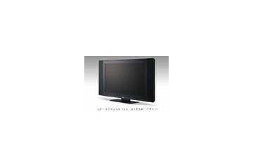 40台限定! HDMI搭載のフルHD対応液晶テレビ——47型/42型/37型モデル、バイ・デザイン 画像