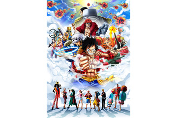 『ONE PIECE』イベント、今夏もUSJで開催！…新ストーリーのプレミアショーも 画像