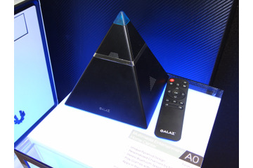 【COMPUTEX TAIPEI 2014 Vol.18】香港発“ピラミッド型”Androidボックス……スマートウォッチも複数開発中 画像