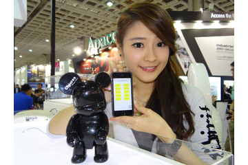 【COMPUTEX TAIPEI 2014 Vol.20(動画)】スマホアプリで動く音楽プレーヤー内蔵・クマ型ロボット「Choicee Robot」 画像