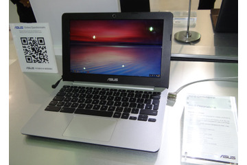 【COMPUTEX TAIPEI 2014 Vol.24】ASUSのブースにChrome OS搭載のノートPC「Chromebook」が登場 画像