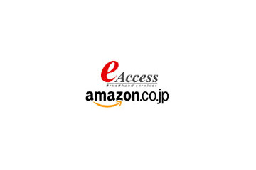 Amazon.co.jp、初期費用・工事費無料+5,000円分のギフト券付き期間限定ADSLスペシャルパック 画像