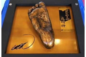 『ゴン中山 大明神』本日オープン！ サッカー日本代表・必勝祈願スポット 画像