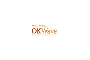 オウケイウェイヴ、音声Q＆Aサービス「VOICE de OK」を開始 画像