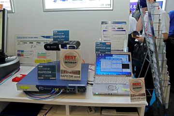 【Interop 2014 Vol.32】ノンキャッシュのWAN高速化装置にソフトウェア版が登場……SCSKが今秋発売予定 画像
