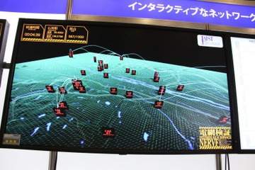 【Interop 2014 Vol.34】A地点からB地点まで動画を配信せよ……無線メッシュネットワーク構築ゲーム 画像