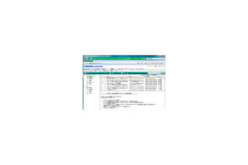 BIGLOBE、日本ベリサインのEV SSL証明書を採用〜国内ISPとして初めてWebメールに導入 画像