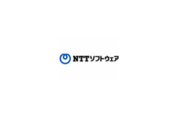 NTTソフトウェア、IPv6対応ネットワーク運用監視ソフトウェア「ネットキーパー」 画像