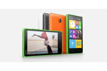 米マイクロソフト、Androidベースの4.3型スマートフォン「Nokia X2」発表……デュアルSIM搭載 画像