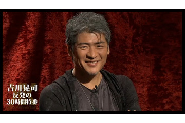 吉川晃司、六本木のビルの4階から飛び降りた! “伝説”の真相が明らかに 画像