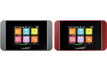 ソフトバンクモバイル、テレビチューナー内蔵のモバイルWi-Fiルータ「Pocket WiFi SoftBank 304HW」 画像