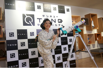 宇宙ミュージアム TeNQ オープン…篠原ともえ、「踊っちゃうくらいに感動します!」 画像