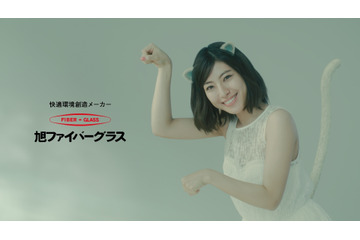 瀧本美織、白猫姿でキュートにダンス! 白いワンピースがふわりと…… 画像