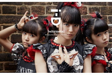 BABYMETAL、海外での注目高まる……英ファッション誌のトップページ飾る 画像
