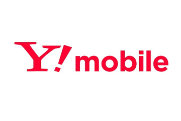 ワイモバイル、Yahoo!との連係や新料金プランなど詳細を発表 画像