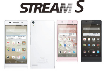 ワイモバイル、4.7型スマホ「STREAM S 302HW」など「Y!mobile」端末を発表 画像