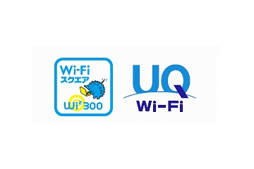 WiMAX 2＋ユーザー向けに、「UQ Wi-Fiプレミアム」無料提供開始 画像