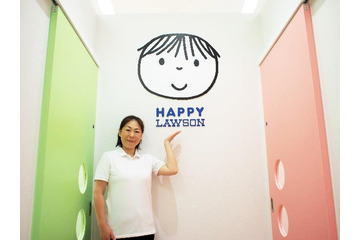 ローソン、事業所内保育施設を開園 画像