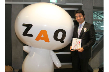 【ケーブルコンベンション2014】サービス認知度をアップした「ざっくぅ」(ZAQ)――ジュピターテレコム 画像