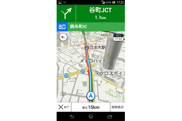 「Yahoo!カーナビ」アプリ公開……駐車場やガソリン価格の検索も 画像