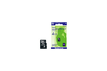 ハギワラ、4GBのメモリースティック/microSDHCカード——9,980円 画像