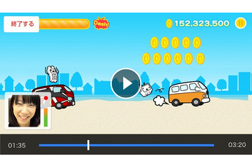 niconico、アプリ開発者向け動画投稿SDKの無料配布を開始 画像