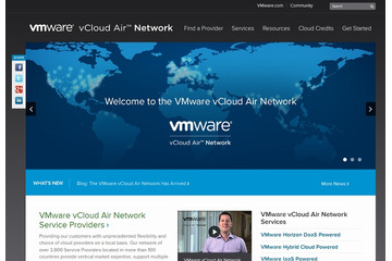ヴイエムウェア、新サービスソリューション名称“Air”発表 画像