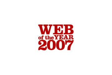 年間総合大賞はウィキペディアが連覇、話題賞は脳内メーカー〜「Web of the Year 2007」結果発表 画像