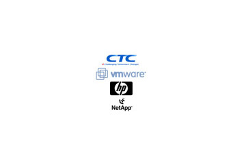 CTC、VMwareとHPのブレードサーバ、ネットアップの統合ストレージを組み合わせた仮想化統合インフラ 画像