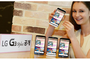 LG、スタイラスペン付属で手書きに特化した5.5型「LG G3 Stylus」 画像