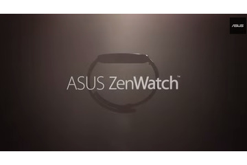 ASUS、スマートウォッチ「ZenWatch」のティーザー動画を公開……曲面液晶を示唆 画像