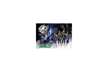 見逃していた人に朗報! 「機動戦士ガンダム00」を29日から一挙に 画像