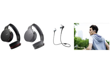 ソニー、低音域を際立たせるBluetooth搭載インナーイヤーモデル 画像