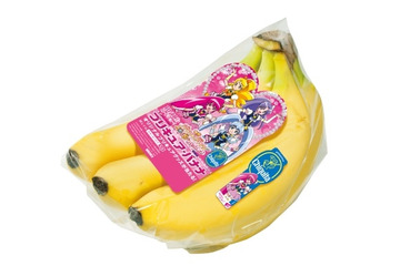 プリキュアとチキータバナナがコラボ! シールは32種類 画像