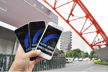 iPhone 6/6 Plus発売!都内スポット5箇所の通信速度調査結果はソフトバンクが優位に 画像