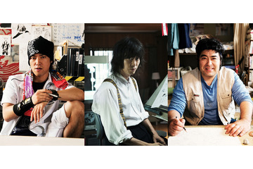 佐藤健&神木隆之介『バクマン。』に桐谷健太ら“ライバル役” 画像