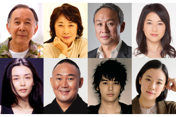 山田洋次監督最新作『家族はつらいよ』製作決定！豪華キャストも公開 画像