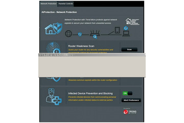 トレンドマイクロが家庭内ネットワーク向け新セキュリティ技術 画像