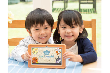 バンダイ、アンパンマンがサポートしてくれる幼児向け7型タブレット「コドなび!」 画像