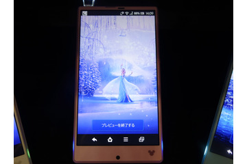 NTTドコモのディズニー端末「SH-02G」はイルミネーションがテーマ(動画) 画像