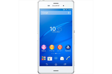 ソフトバンクも「Xperia Z3」を11月下旬以降に発売 画像
